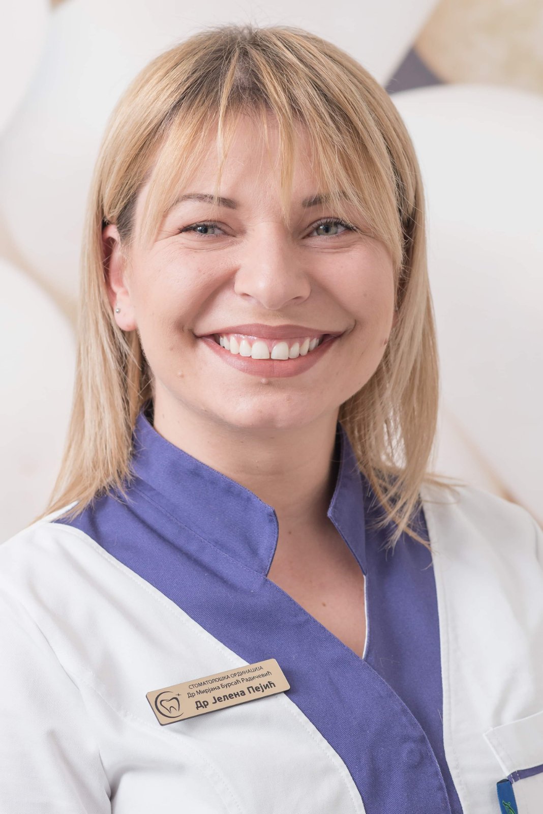 dr Jelena Pejic